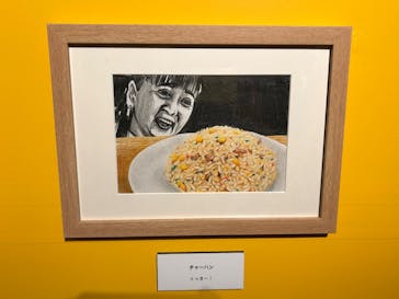 プレバト才能アリ展に投稿された画像（2025/8/4）