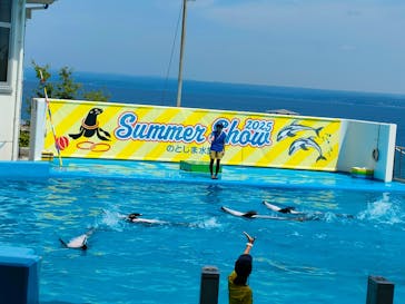 のとじま水族館に投稿された画像（2025/8/4）