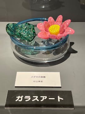 プレバト才能アリ展に投稿された画像（2025/8/4）