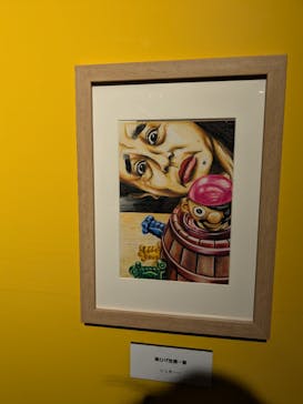 プレバト才能アリ展に投稿された画像（2025/8/4）