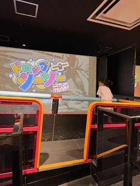 VS PARK イオンモールKYOTO店に投稿された画像（2025/8/4）