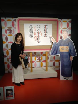 プレバト才能アリ展に投稿された画像（2025/8/4）