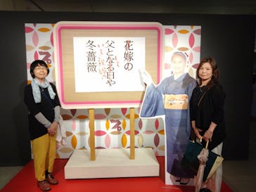 プレバト才能アリ展に投稿された画像（2025/8/4）