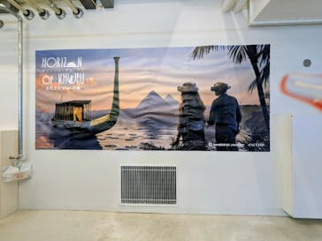 IMMERSIVE JOURNEYに投稿された画像（2025/8/4）