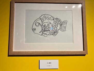 プレバト才能アリ展に投稿された画像（2025/8/4）