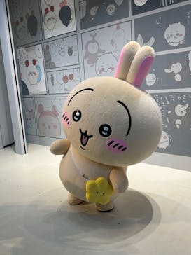 ちいかわパークに投稿された画像（2025/8/5）