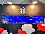 錦鯉・金魚アクアリウム in ときメッセに投稿された画像（2025/8/5）