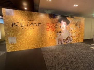 クリムト・アライブに投稿された画像（2025/8/5）