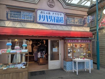 西武園ゆうえんちに投稿された画像（2025/8/5）