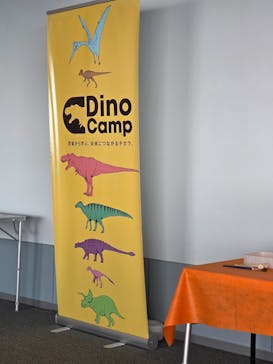 横浜ランドマークタワー 69階展望フロア スカイガーデンに投稿された画像（2025/8/5）