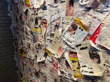 行方不明展　大阪に投稿された画像（2025/8/5）