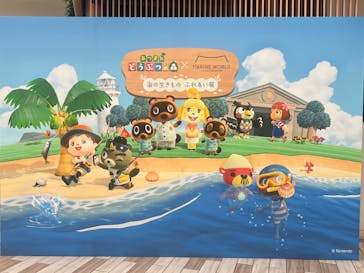 マリンワールド海の中道に投稿された画像（2025/8/5）