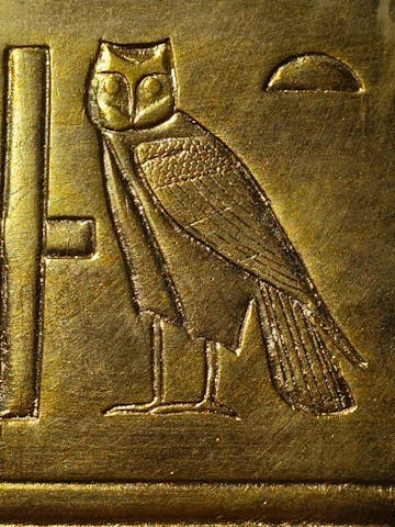 エジプト調の美術品 Egyptian_Egyptian_-