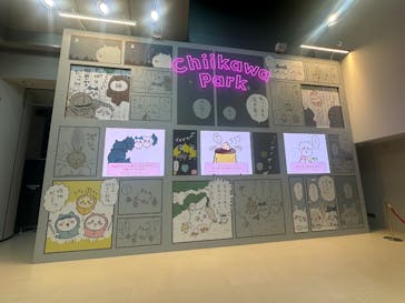 ちいかわパークに投稿された画像（2025/8/5）