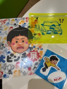 鈴木のりたけ　「大ピンチ展！」に投稿された画像（2025/8/5）