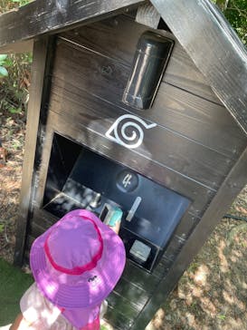 ニジゲンノモリに投稿された画像（2025/8/5）