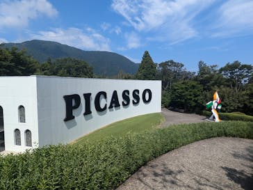 彫刻の森美術館に投稿された画像（2025/8/5）