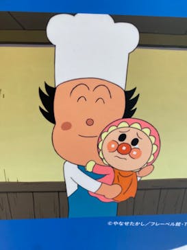 横浜アンパンマンこどもミュージアムに投稿された画像（2025/8/6）