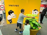 鈴木のりたけ　「大ピンチ展！」に投稿された画像（2025/8/6）