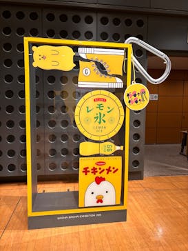 60周年記念 ガチャガチャ展に投稿された画像（2025/8/6）