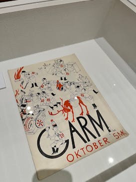 トーベとムーミン展～とっておきのものを探しに～ @森アーツセンターギャラリーに投稿された画像（2025/8/6）