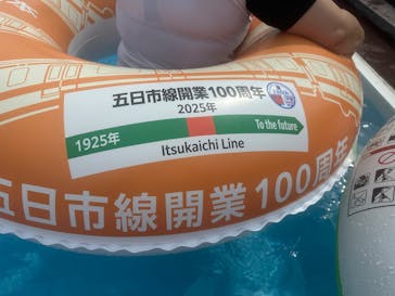 東京サマーランドに投稿された画像（2025/8/6）