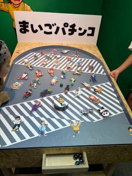 鈴木のりたけ　「大ピンチ展！」に投稿された画像（2025/8/6）