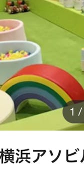 ハピピランド横浜アソビルに投稿された画像（2025/8/6）