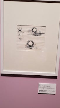 トーベとムーミン展～とっておきのものを探しに～ @森アーツセンターギャラリーに投稿された画像（2025/8/7）