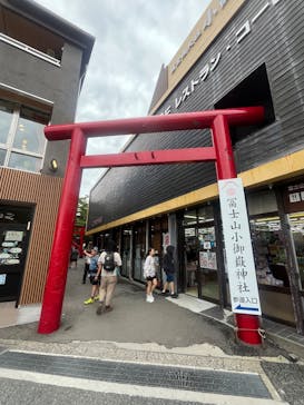 富士山吉田ルート（山梨県）に投稿された画像（2025/8/7）