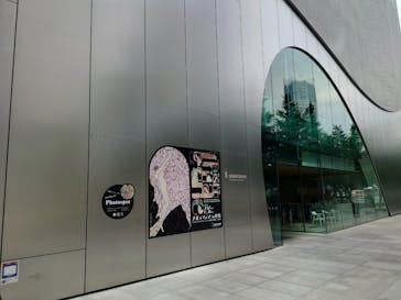 大正イマジュリィの世界（SOMPO美術館）に投稿された画像（2025/8/7）