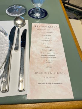 オールデイダイニング「SATSUKI」_ホテルニューオータニ大阪に投稿された画像（2025/8/7）