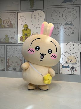 ちいかわパークに投稿された画像（2025/8/7）