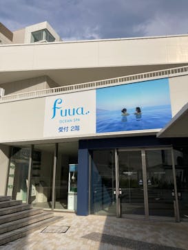 オーシャンスパ Fuuaに投稿された画像（2025/8/7）