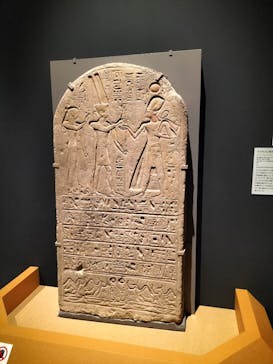 ブルックリン博物館所蔵　特別展　古代エジプト（豊田会場）に投稿された画像（2025/8/7）