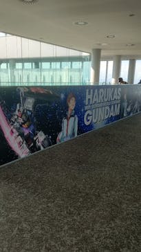 ハルカス300(展望台)に投稿された画像（2025/8/7）