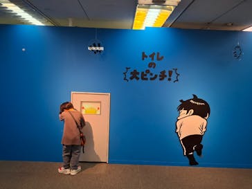 鈴木のりたけ　「大ピンチ展！」に投稿された画像（2025/8/7）