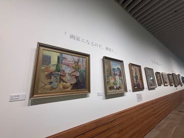 トーベとムーミン展～とっておきのものを探しに～ @森アーツセンターギャラリーに投稿された画像（2025/8/7）