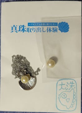 アクアワールド茨城県大洗水族館に投稿された画像（2025/8/7）