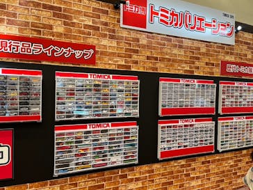 トミカ博 in APPI 安比プラザ 屋内特設会場に投稿された画像（2025/8/7）
