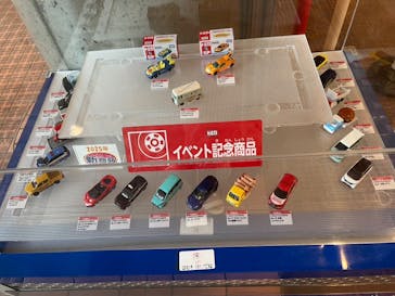 トミカ博 in APPI 安比プラザ 屋内特設会場に投稿された画像（2025/8/7）