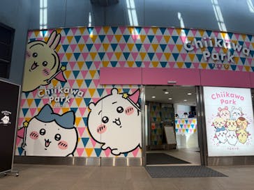 ちいかわパークに投稿された画像（2025/8/7）