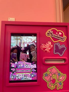 サンリオピューロランドに投稿された画像（2025/8/7）