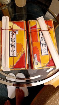 ニジゲンノモリに投稿された画像（2025/8/7）