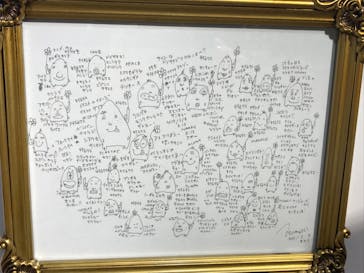 「木梨憲武展—TOUCH」SERENDIPITY—意味ある偶然に投稿された画像（2025/8/7）