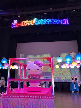 サンリオピューロランドに投稿された画像（2025/8/7）