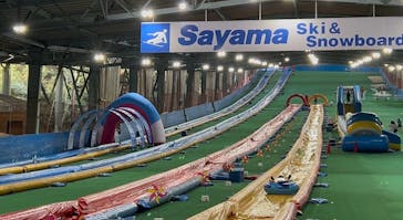 狭山スキー場に投稿された画像（2025/8/8）