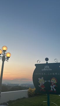 レオマリゾートに投稿された画像（2025/8/8）