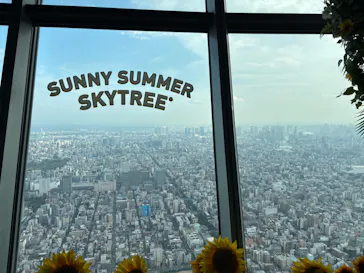 東京スカイツリーに投稿された画像（2025/8/8）