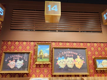 ちいかわパークに投稿された画像（2025/8/8）